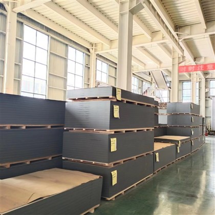 Byggmaterial Sandwichpanel ACP aluminiumkompositpanel